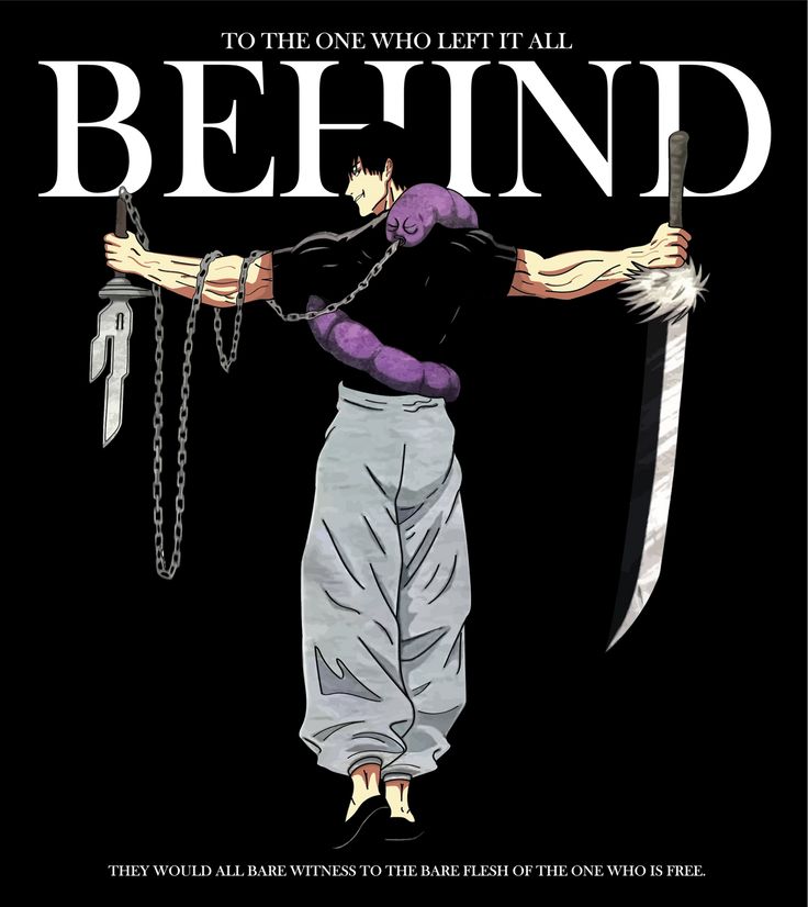 هودي توجي فوشيجورو – تصميم أنمي جوجيتسو