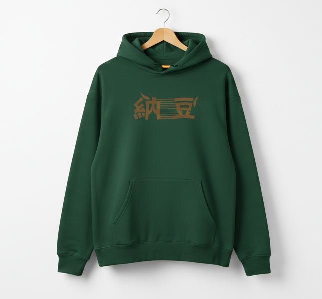 The Dark Wind Hoodie