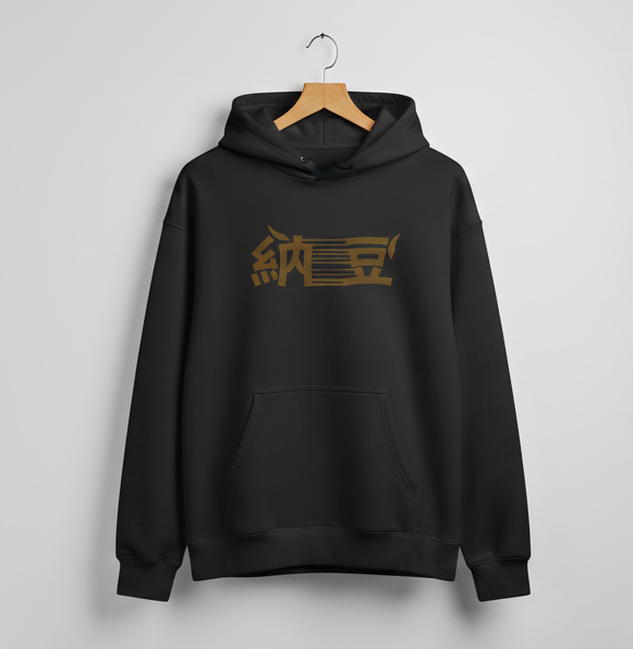 The Dark Wind Hoodie