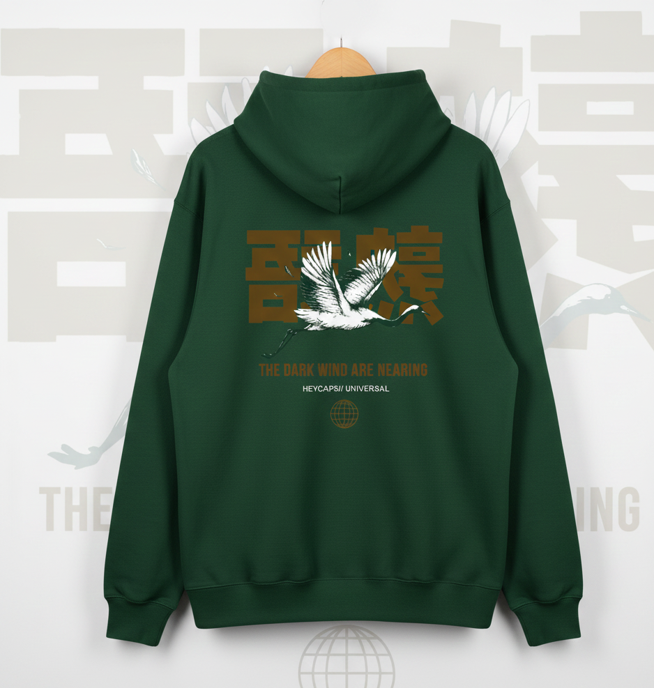 The Dark Wind Hoodie