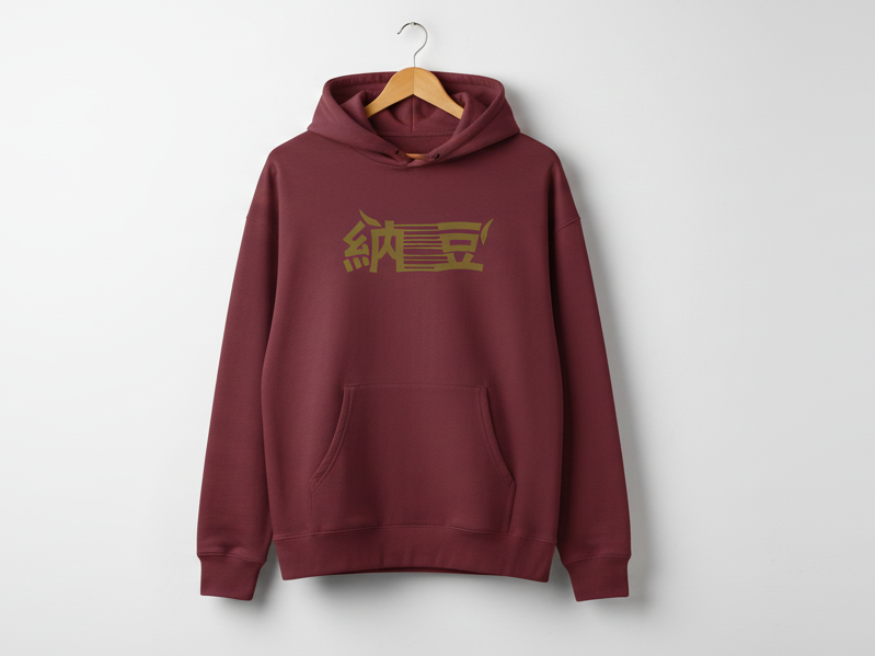 The Dark Wind Hoodie